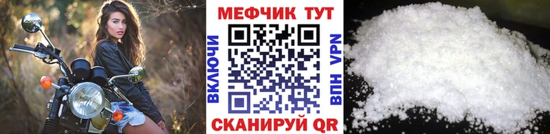 Где купить наркотики Новоалтайск Альфа ПВП Конопля АМФЕТАМИН Меф ГАШИШ Метамфетамин Cocaine