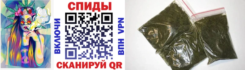 мега ONION  наркотики  Новоалтайск  Бутират GHB 