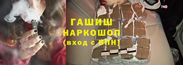 герыч Аркадак