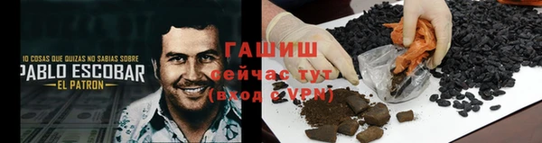 герыч Аркадак