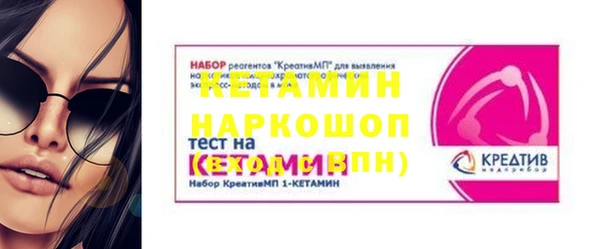 соль курить ск Михайлов