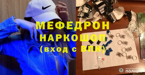 герыч Аркадак