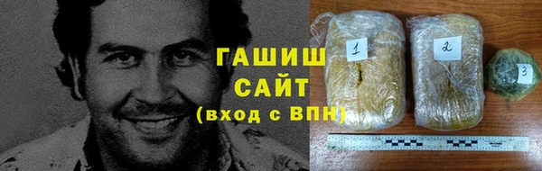герыч Аркадак