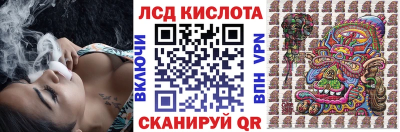гидра   Новоалтайск  Марки NBOMe 1,8мг 