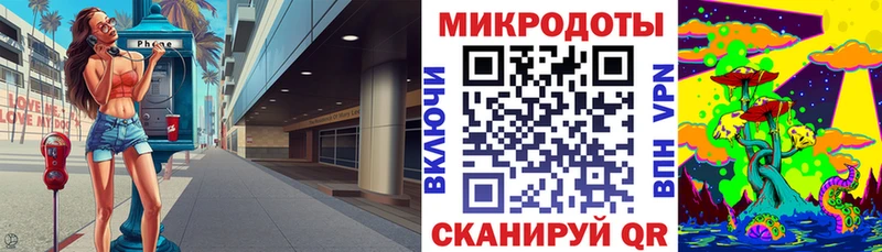 Псилоцибиновые грибы Cubensis  Новоалтайск 